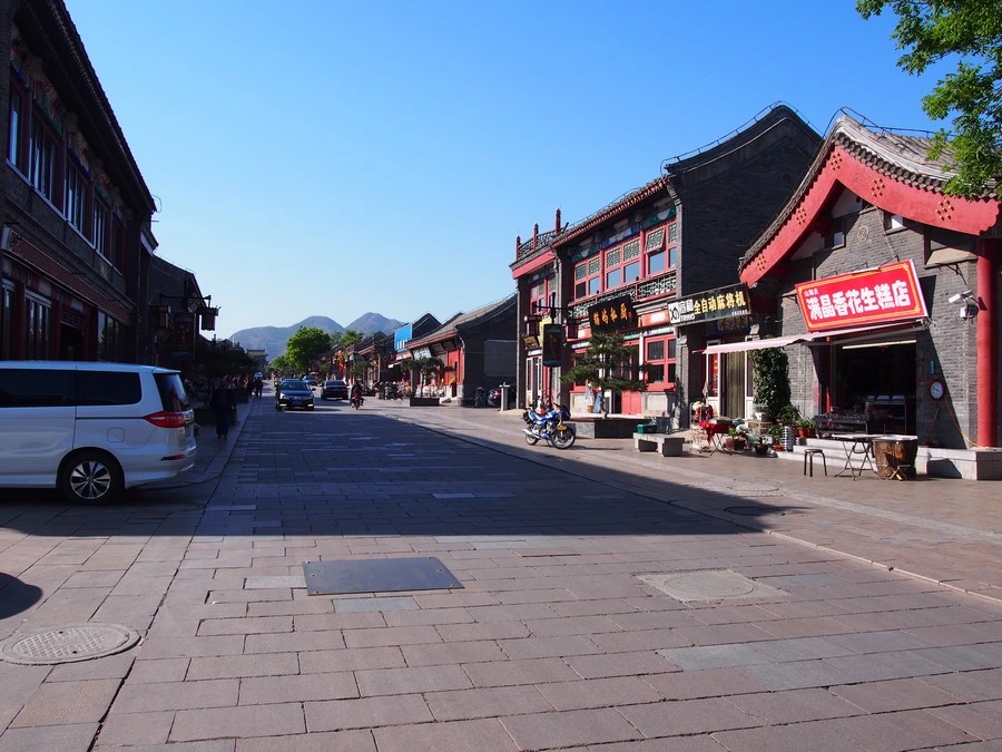 城里街道