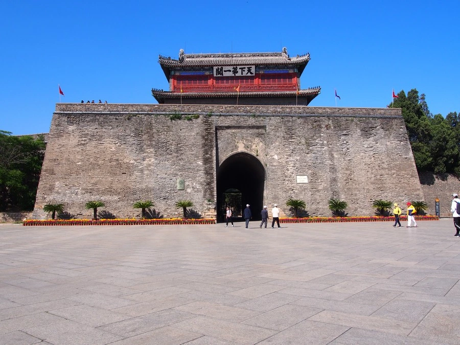 天下第一关