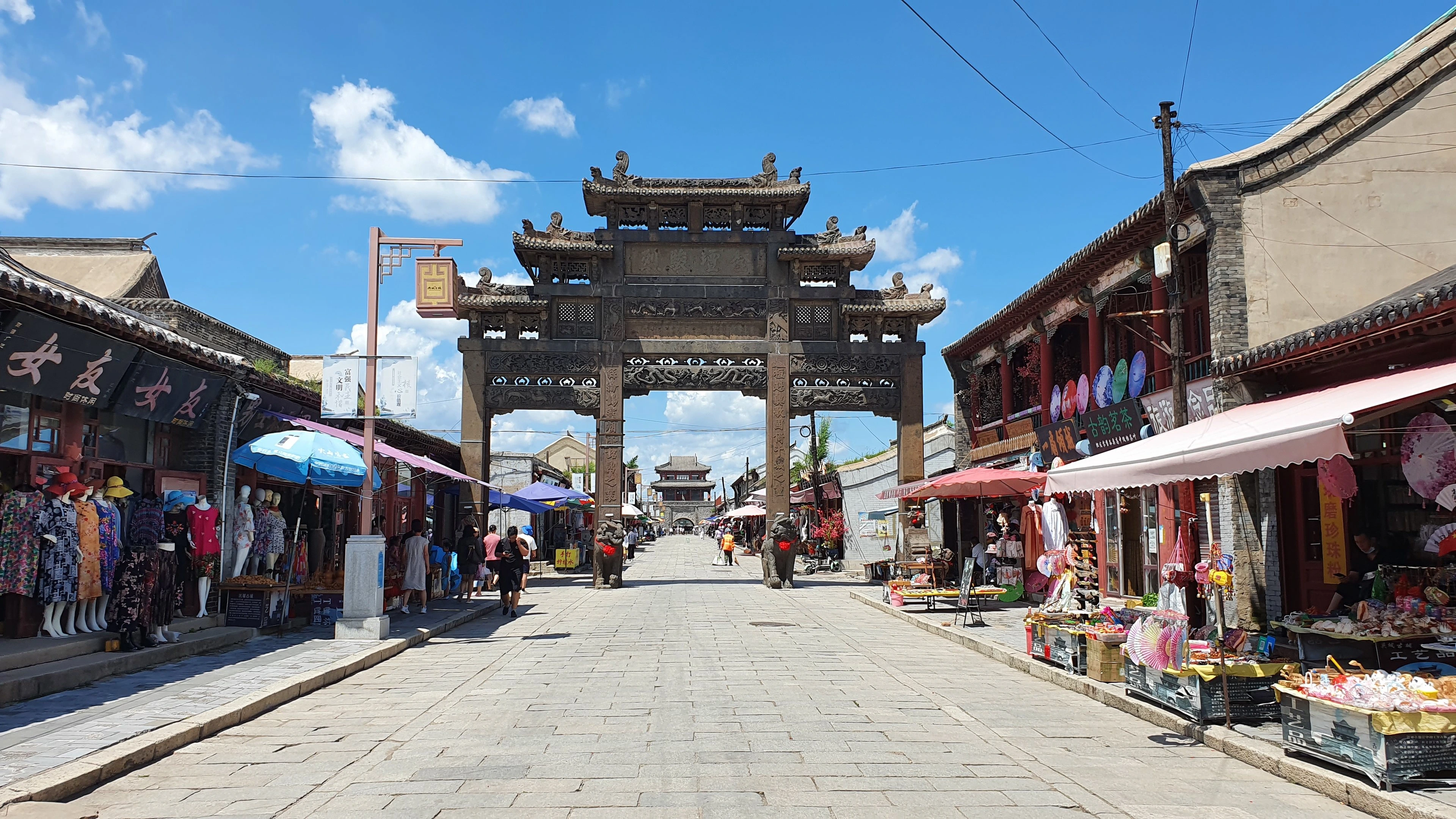 古城二道牌坊