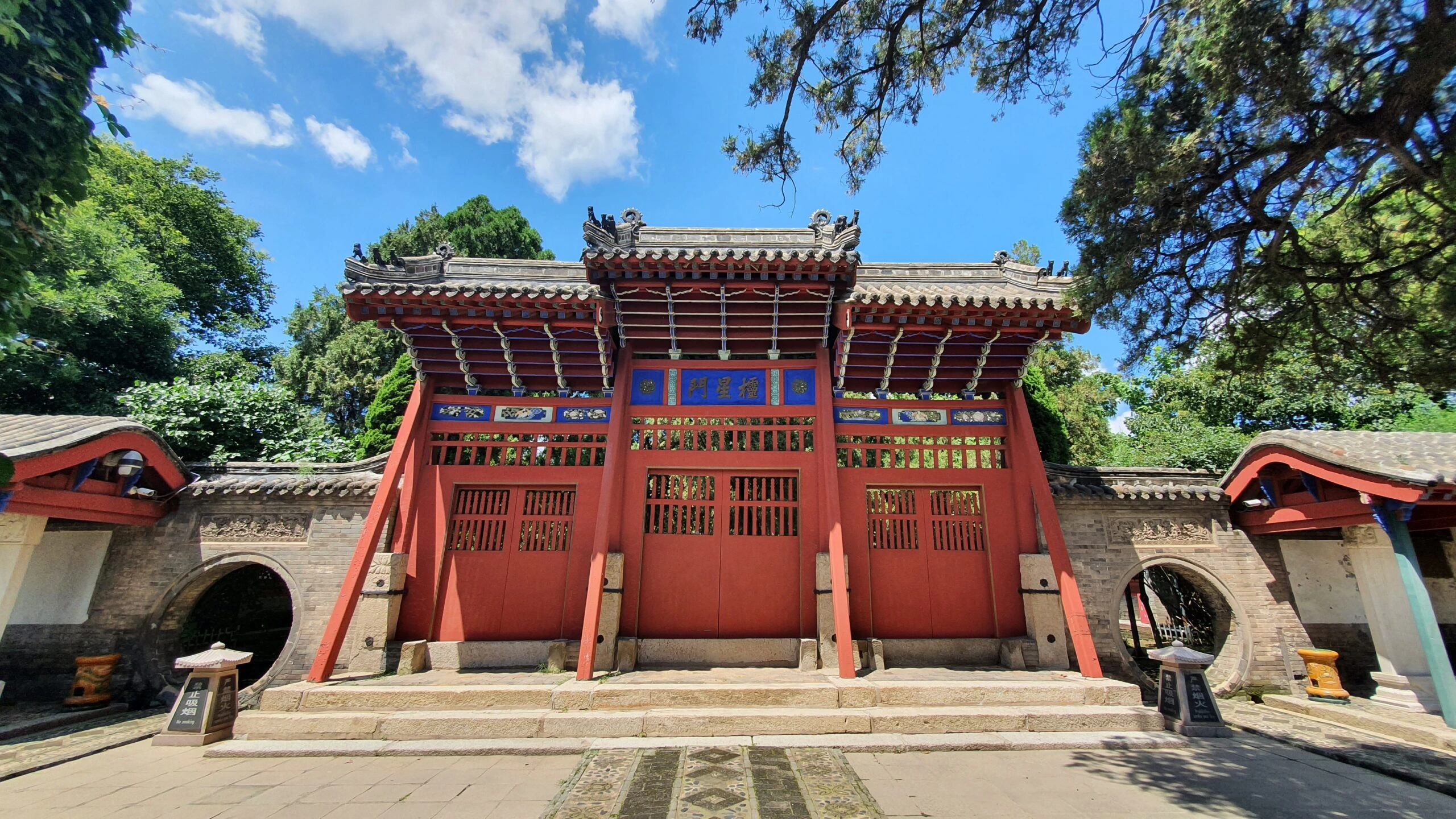 兴城文庙