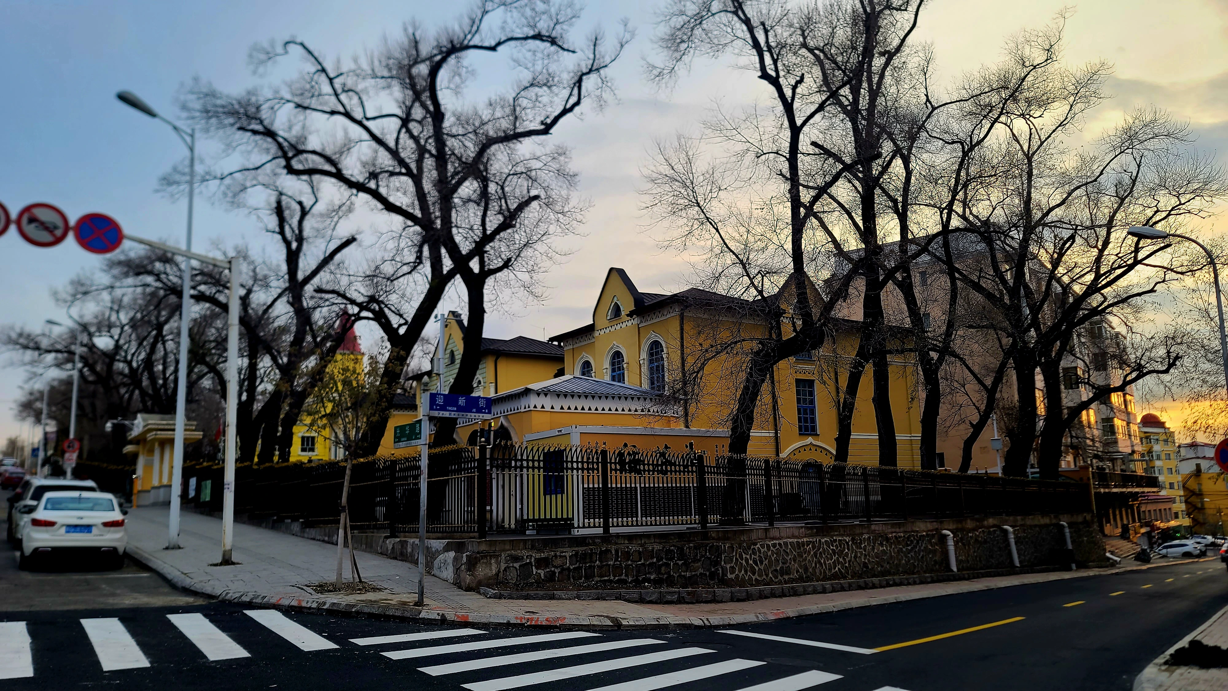 绥芬河街景 绥芬河街景