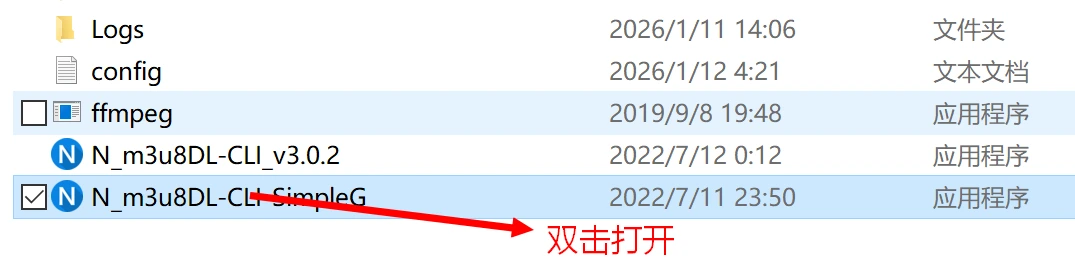 m3u8dl使用 m3u8dl使用