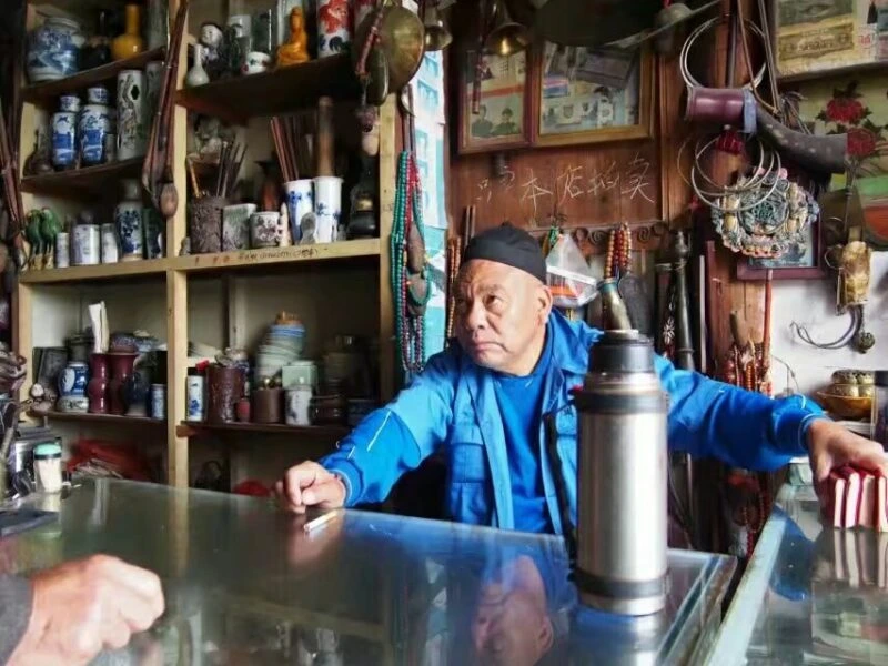 古董店老板