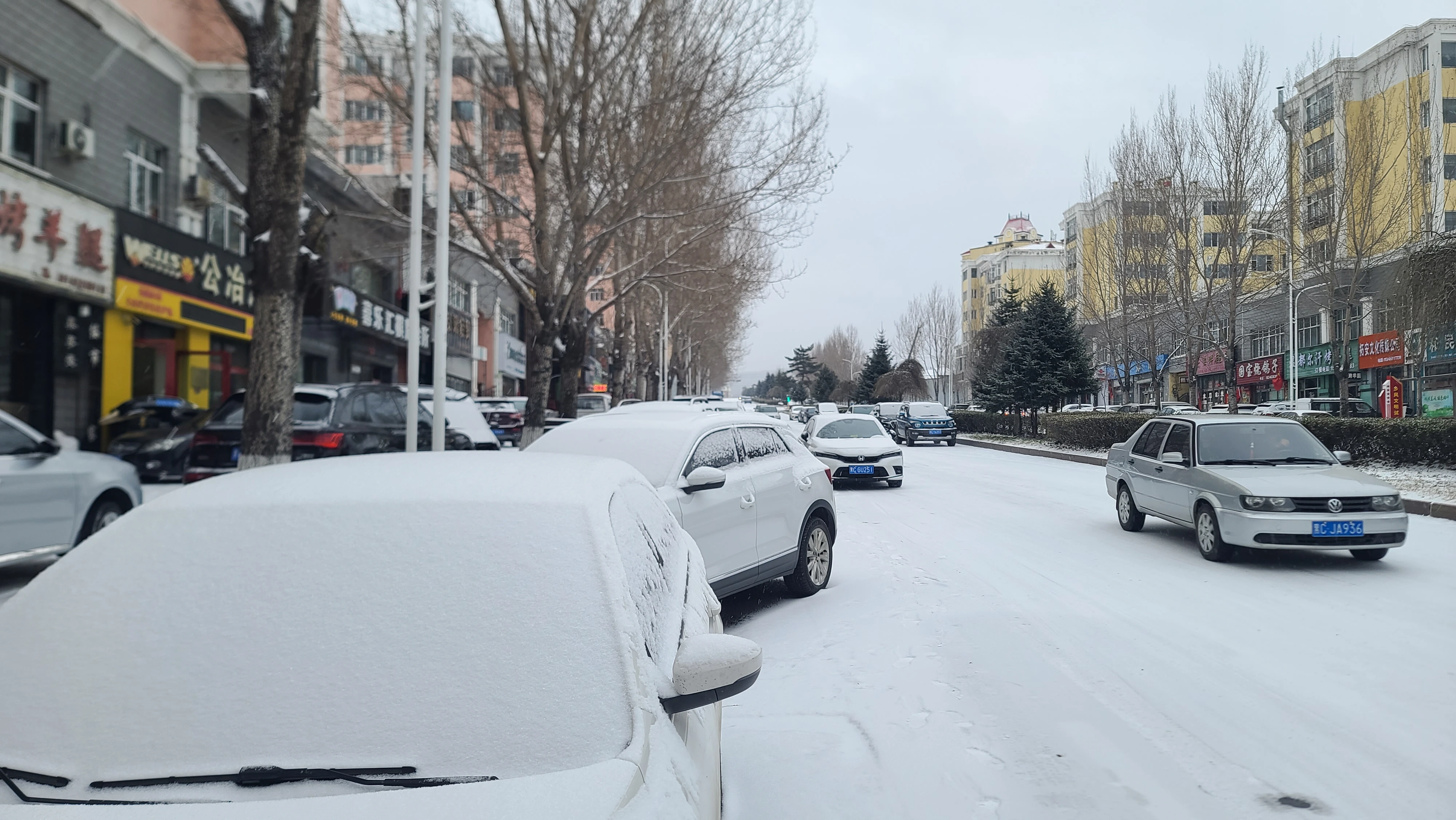 绥芬河雪后街景 绥芬河雪后街景