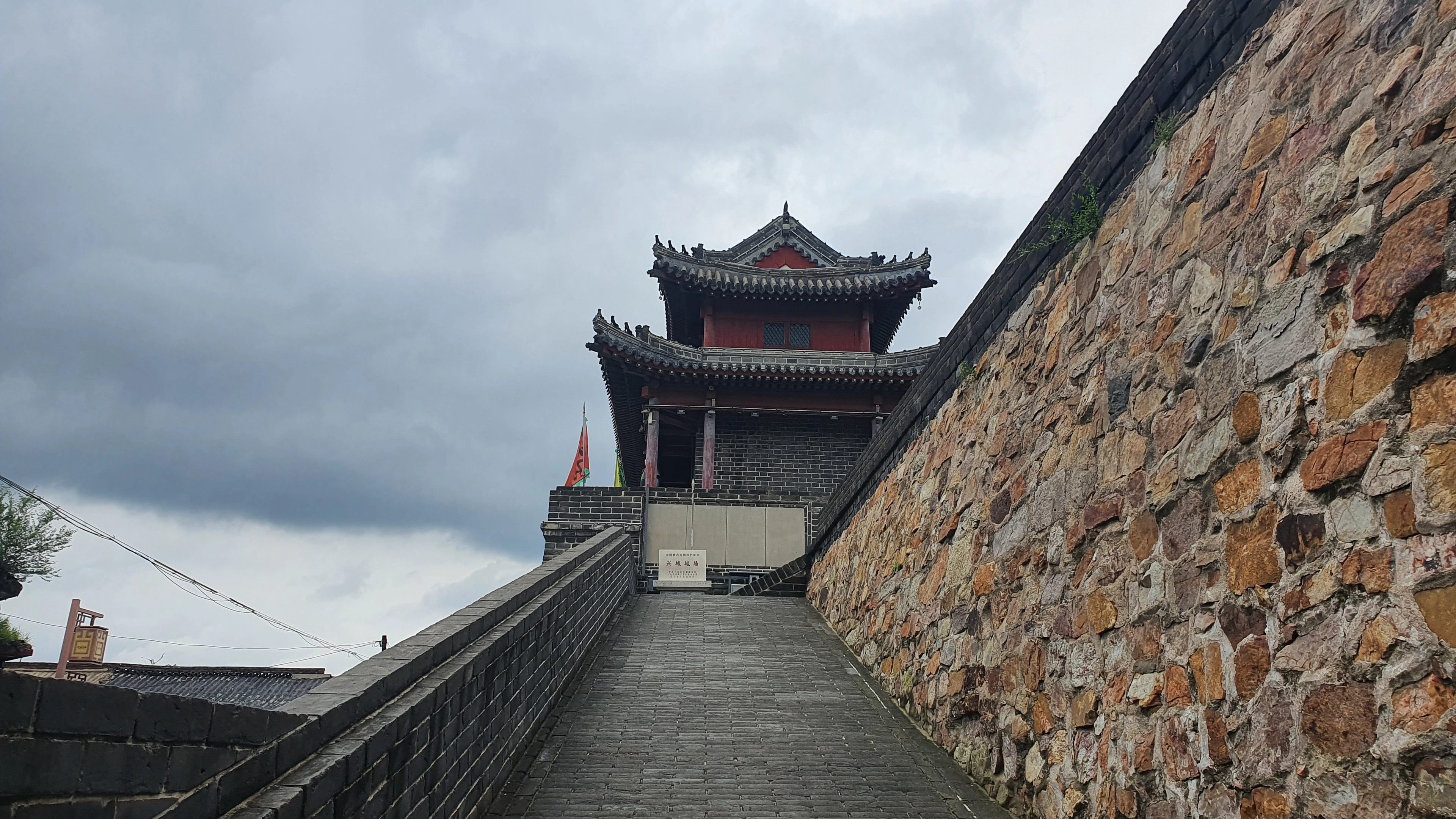 宁远古城墙