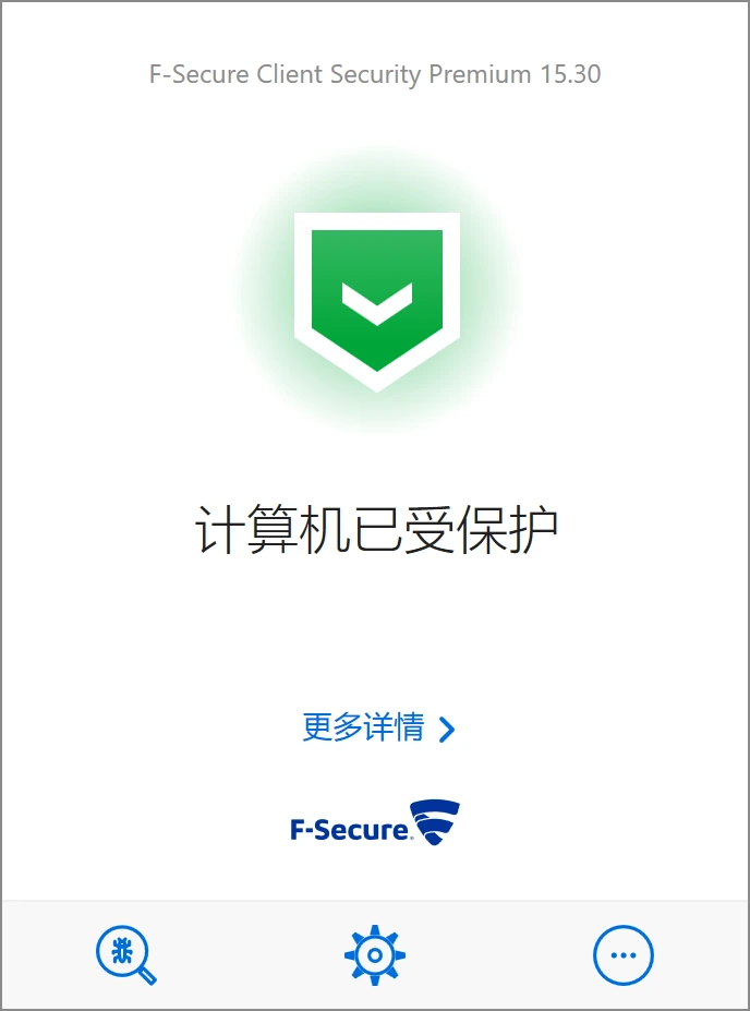 F-Secure界面 F-Secure界面