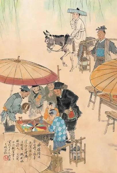 正月初四